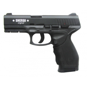 Пистолет пневматический H56, к.4,5мм